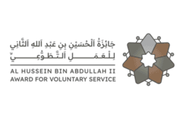 AL_HUSSEIN_BIN_ABDULLAH_II_AWARD_FOR_VOLUNTARY_SERVICE_copy_(2)_1