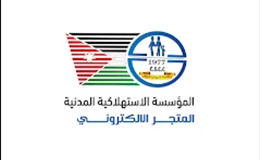 logo_App-0