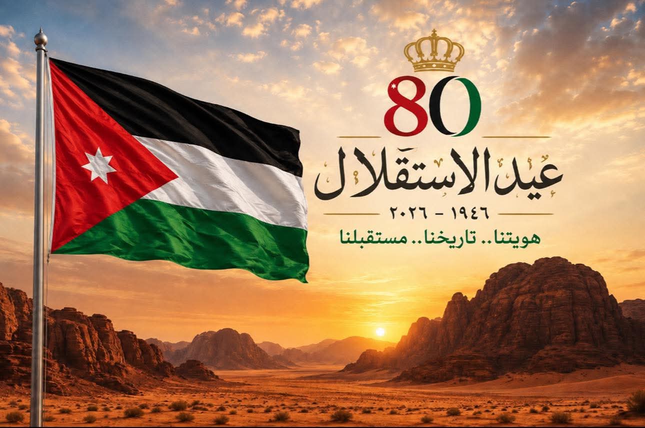 استقلال_3