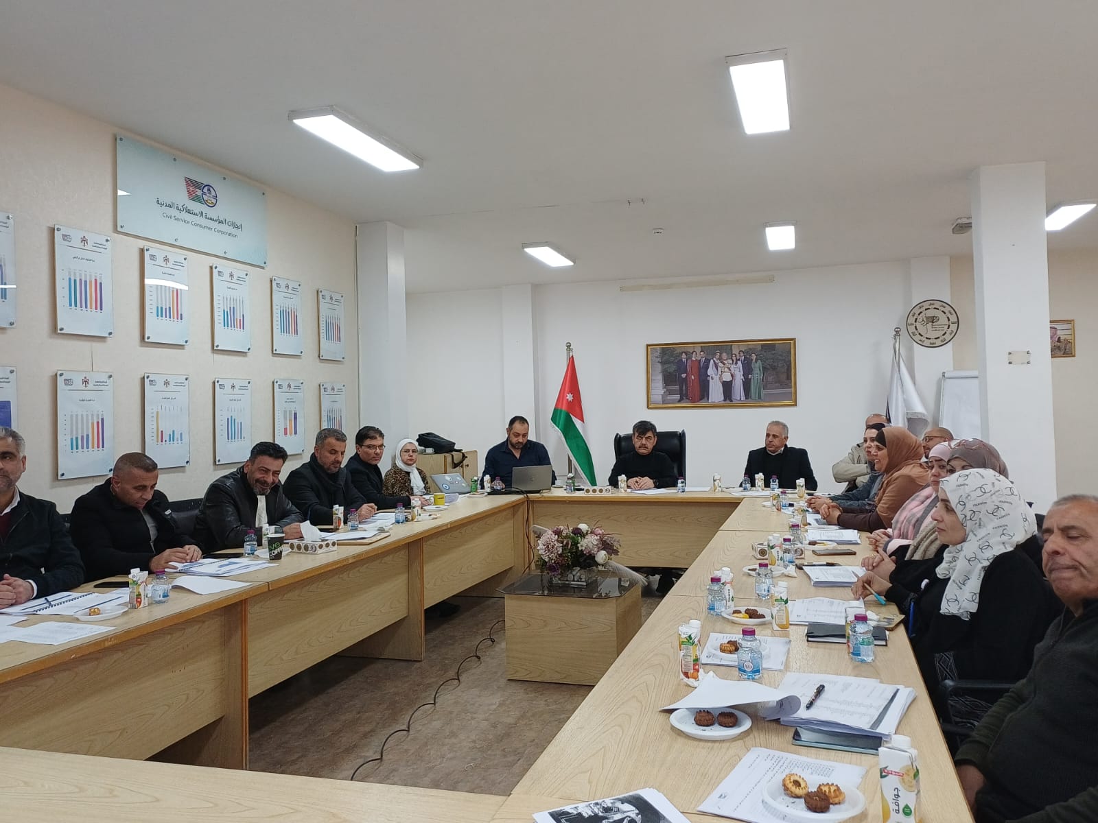 نيلسن_رضى_عام